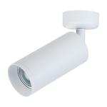 Светильник потолочный накладной MAYTONI Focus (C017CW-01W) GU10 50 Вт 220-240 В белый IP20 d65x195 мм