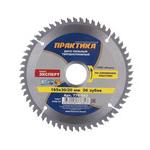 Диск пильный по алюминию Практика 165х30/20х1,8 мм 56 зубьев (776-843) 133384