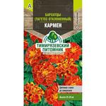 Бархатцы Кармен Тимирязевский питомник 0,3 г 814055