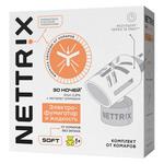 Средство для защиты от комаров фумигатор с жидкостью для детей Nettrix Soft 815451