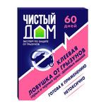 Средство для защиты от крыс и мышей ловушка клеевая Чистый дом 40 г 815457