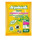 Почвогрунт Агрикола универсальный 10 л 815464