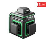Уровень лазерный Ada Cube 3-360 Green Basic Edition (А00560) 823835