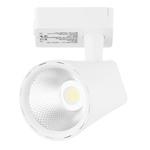 Светодиодный трековый светильник однофазный Arte Lamp 3000К 20 Вт белый (A1821PL-1WH/2063) 636536