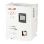Стабилизатор напряжения Ресанта АСН-10000 Н/1-Ц  Lux однофазный 220 В 12,5 кВА релейный навесной 659433