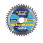 Диск пильный по ламинату Практика 185х30/20/16х2,8 мм 40 зубьев (032-980) 157410