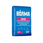 Шпаклевка гипсовая Волма Шов 20 кг 167573