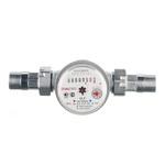 Счетчик универсальный Valtec DN20 105 мм со сгонами 161073