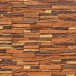 Искусственный камень White Hills Норд Ридж коричневый (15 шт.=0,5 кв.м) 150980