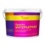 Краска интерьерная Corsa Deco белая 14 кг 129464