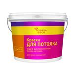 Краска для потолка Corsa Deco белая 3 кг 134937