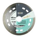 Диск алмазный по керамограниту Diamond Industrial Splinter 125x22,2x1,1 мм сплошной сухой рез 961885