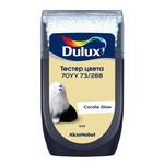 Тестeр цвета Dulux 70YY 73/288 матовый 0,03 л 633271