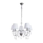 Люстра подвесная Arte Lamp Melisa E14 200 Вт 10 кв.м (A9123LM-5CC) 966799