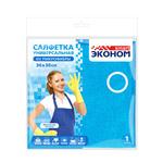 Салфетка микрофибра 30х30 см 668679