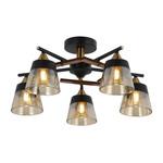 Люстра потолочная Freya Gogi E27 300 Вт 20 кв.м (FR5153PL-05B) 966680