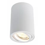 Спот потолочный Arte Lamp Sentry GU10 50 Вт 1 кв.м белый IP20 (A1560PL-1WH/6037) 636572