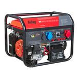 Генератор бензиновый Fubag BS8500XD ES Duplex 8 кВт высокий пусковой ток 16 кВт 684998