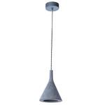 Светильник подвесной Arte Lamp Bender GU10 50 Вт 2 кв.м серый IP20 (A4324SP-1GY) 995777