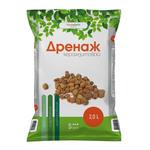 Дренаж House plants Керамзит 2 л 1012775