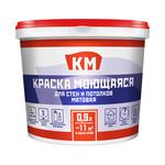 Краска моющаяся КМ база А белая 0,9 л 1023709