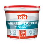 Краска интерьерная КМ база А белая 0,9 л 1023715