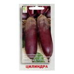 Свекла столовая Цилиндра Поиск 3 г 1015820