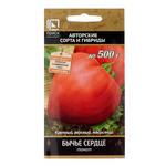Томат Бычье сердце Поиск 0,1 г 1015828