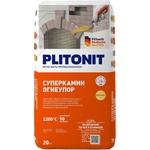 Cмесь кладочная для печей и каминов Plitonit СуперКамин ОгнеУпор желтая 20 кг 1028807