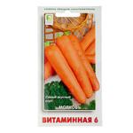 Морковь Витаминная Поиск 2 г 1015765
