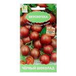 Томат Черный шоколад Поиск 0,1 г 1015838
