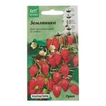 Земляника Руяна Агросидстрейд 3 г 1015570