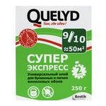 Клей для бумажных и легких виниловых обоев Quelyd Супер Экспресс 250 г 103479