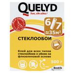 Клей для стеклообоев Quelyd 500 г 128126