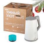 Комплект для умного дома Sibling Умный Уют с Алисой 1028588
