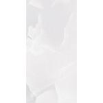 Плитка облицовочная Lavelly City Jungle Light Onyx серая 500х250х9 мм (13 шт.=1,625 кв.м) 884226