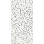 Плитка облицовочная Lavelly City Jungle Ceramic Puzzle белая 500х250х9 мм (13 шт.=1,625 кв.м) 884229
