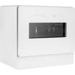 Посудомоечная машина отдельностоящая Weissgauff 55 см белая (TDW 5035 D Slim) 1045316