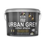 Краска моющаяся Dufa Trend Farbe Urban Grey серая RAL 7037 10 л 1040873