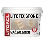 Клей для плитки и камня Litokol Litofix Stone готовый 1 кг 977997