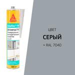 Герметик полиуретановый Sika Sikaflex 719 Universal серый 300 мл 1012479