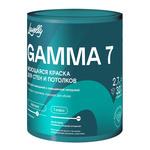Краска моющаяся Lavelly Gamma 7 база A белая 2,7 л 1049073