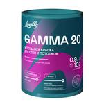 Краска моющаяся Lavelly Gamma 20 база A белая 0,9 л 1049078