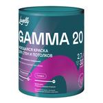 Краска моющаяся Lavelly Gamma 20 база A белая 2,7 л 1049079