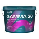 Краска моющаяся Lavelly Gamma 20 база A белая 9 л 1049080
