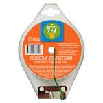 Подвязка для растений Garden Show с подрезкой пластиковая 100 м (466600) 1054841