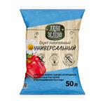 Почвогрунт Любо-Зелено универсальный 50 л 1054447