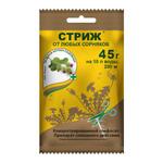 Средство для защиты от сорняков Зеленая Аптека Садовода Стриж гербицид 45 г 1052427