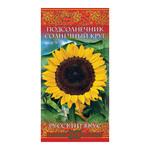 Подсолнечник Солнечный круг Гавриш 10 г 1052507