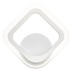 Бра Ritter Palermo светодиодное 15 Вт 23 В белое 2700-6400К IP20 (52351 2) 988331